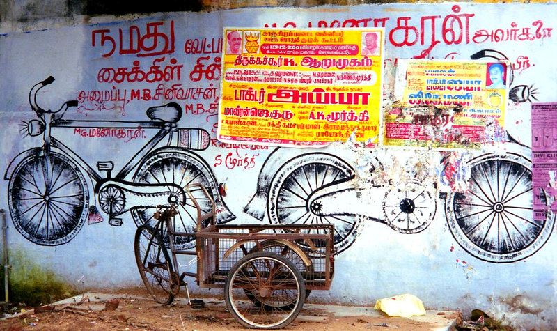 Political advertisement South India