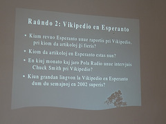 Vikipedia kvizo (la 2-a raŭndo de demandoj)