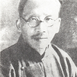 Caj Yuanpei / Tsai yuanpei