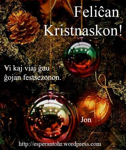 Feliĉan Kristnaskon! Bondezirkarto elektronika