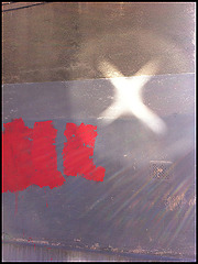 X wall