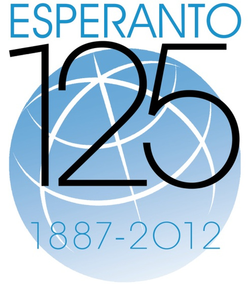 Esperanto-emblemo por la 125a datreveno de la lingvo