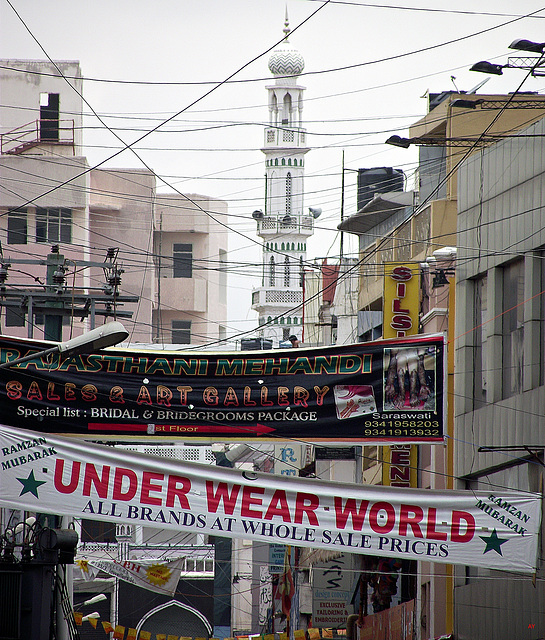 Under the minaret