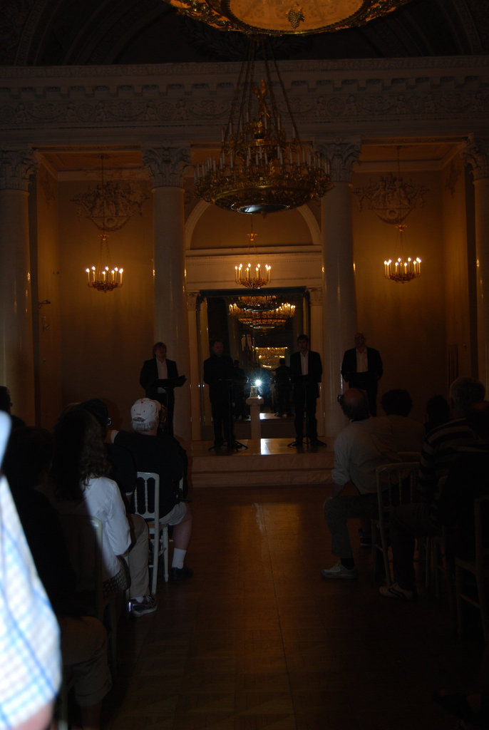 St Pétersbourg Concert à capela dans le Palais Youssoupov