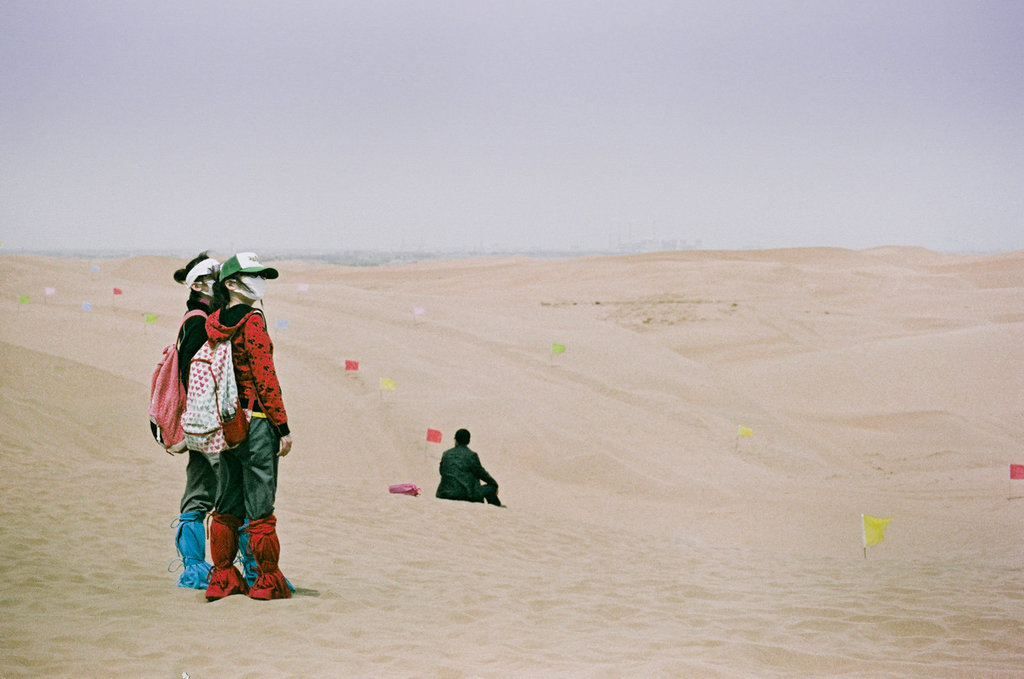 Chinese Bedouins