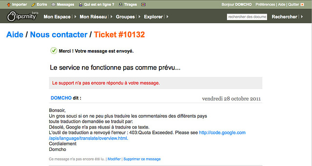 GOOGLE TRADUCTION