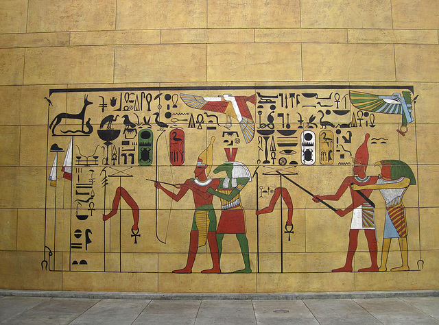 Great L.A. Walk (1346) Egyptian