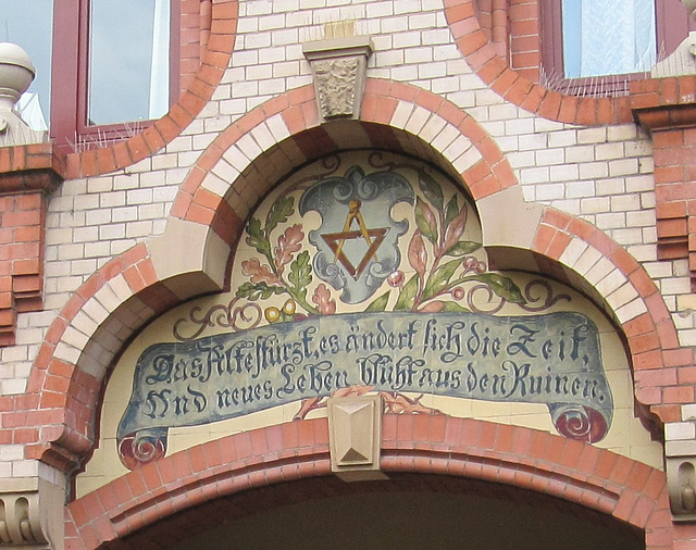 Portal am Fischmarkt