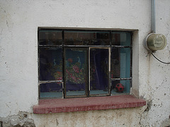 Fenêtre à reflet / Reflection window - 6 avril 2011