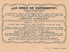 La Ondo de Esperanto (varbilo de 1913)