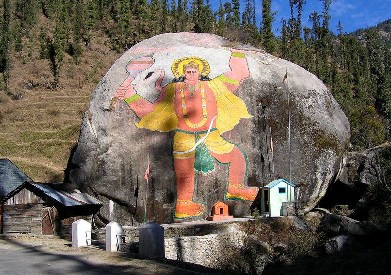 Hanuman temple