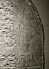 Stela of Herihor – See-through dress