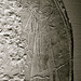 Stela of Herihor – See-through dress