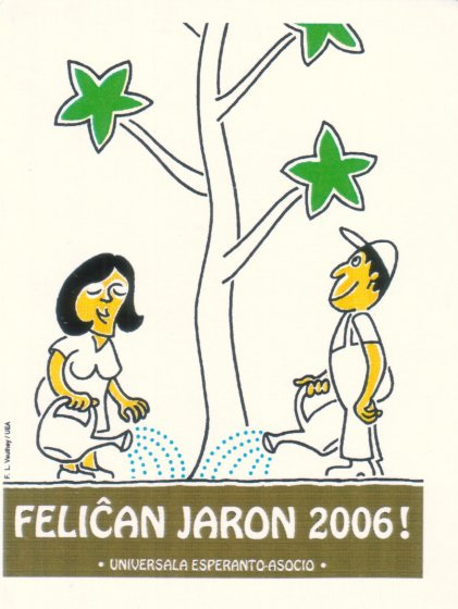 Feliĉan jaron 2006  - UEA