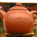 Purple clay teapot (清水泥)