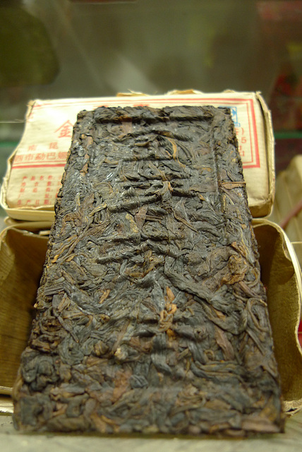 Brick 'Zhuang' Tea