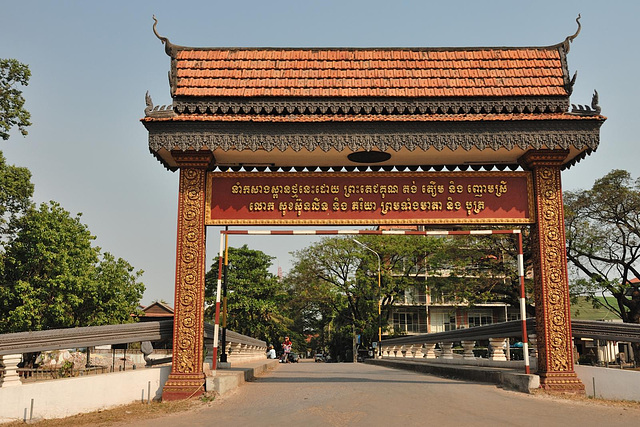 The gantry Samdech Tep Vong St