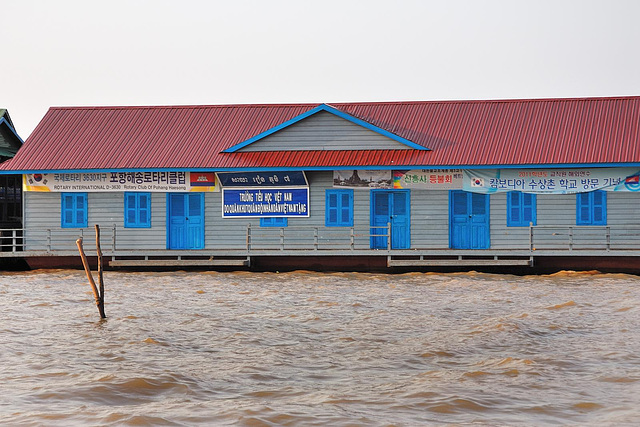 Floating school and health center