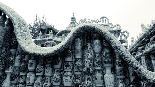 China House