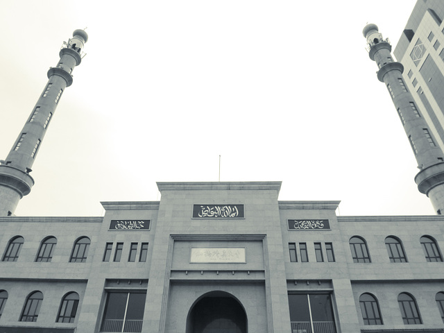 Tianjin Mosque