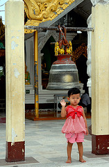 Small bell ringing