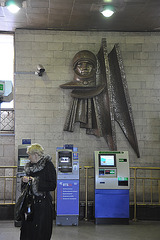 Metro Swjosdnaja