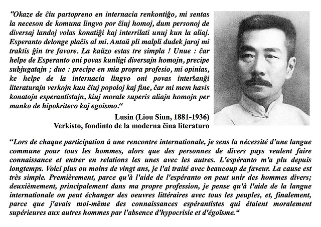 (EO/FR) — Lusin (Lu-Xun, Liou Siun), Ĉinio/Chine