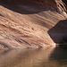 Lake Powell (4558)