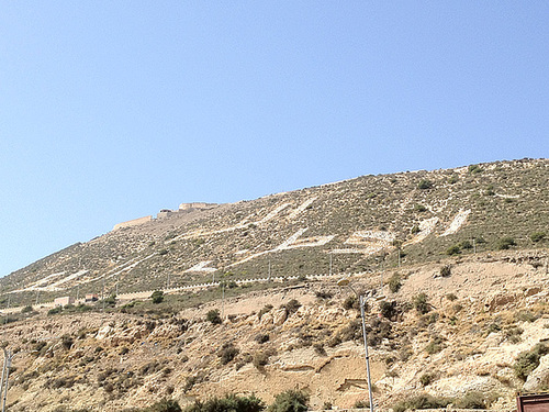 IMG 0564