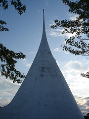 Église Notre-Dame-de-Fatima church.