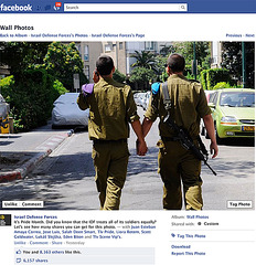Israeli Defense Forces Pride Month photo