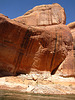 Rainbow Bridge National Monument (2377)