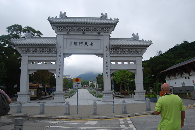 Entrée du temple de Po Lin