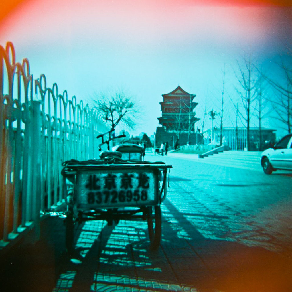 Beijing (Registered) Cart