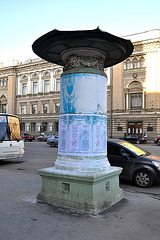 Litfaßsäule vor dem Mariinski-Theater