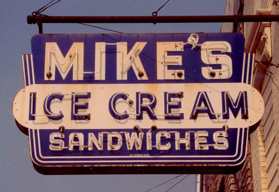 Mikes_Ice_Cream_IL