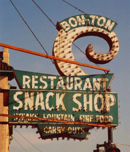 Bon_Ton_Snack_Shop_IL