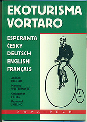 Ekoturisma Vortaro