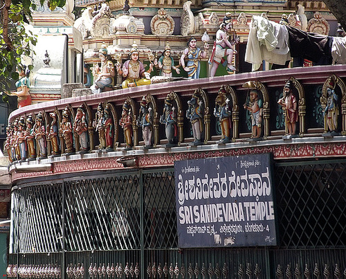 Deities and washing