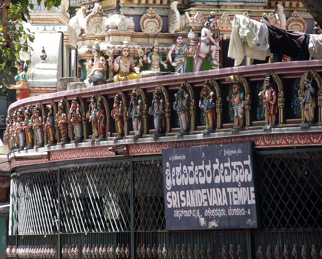Deities and washing