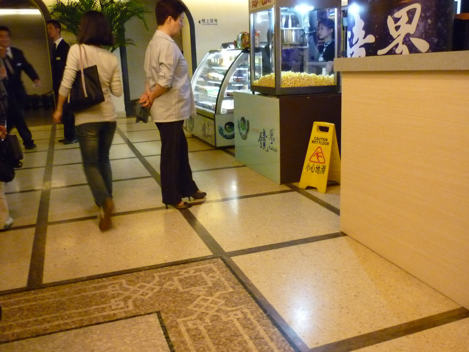 Shooping à HongKong