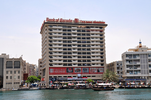 Dubai 2012 – Bank of Baroda