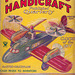 Mechanics_Handicraft_Win33