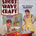Short_Wave_Craft_Sep34