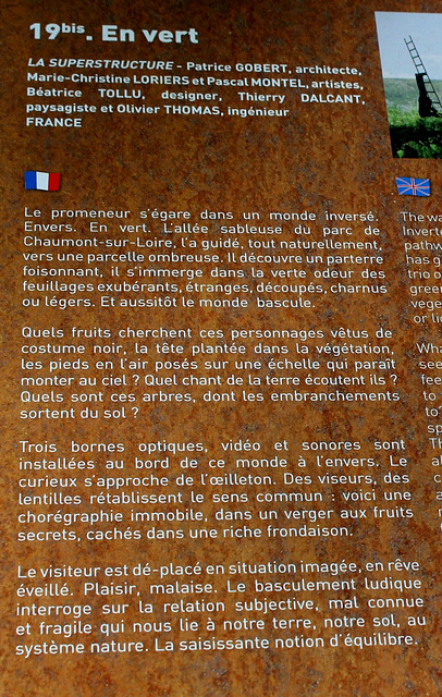 Jardin 19 bis - En vert (2)