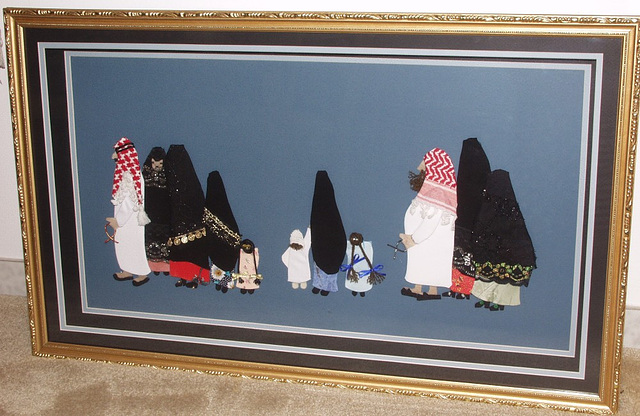 Saudi family