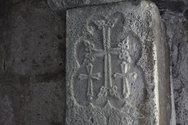 Ornamo sur la muro de la universitato