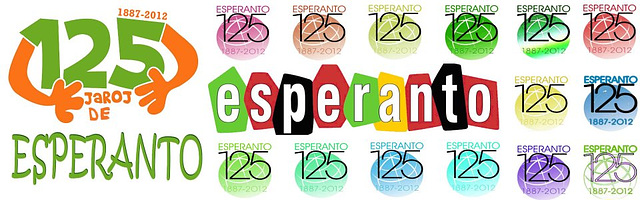 125 jaroj de Esperanto - multkolora afiŝo