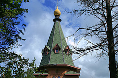 Onion Dome, Holy Transfiguration Monastery – Mansonville, Québec