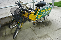 oybike